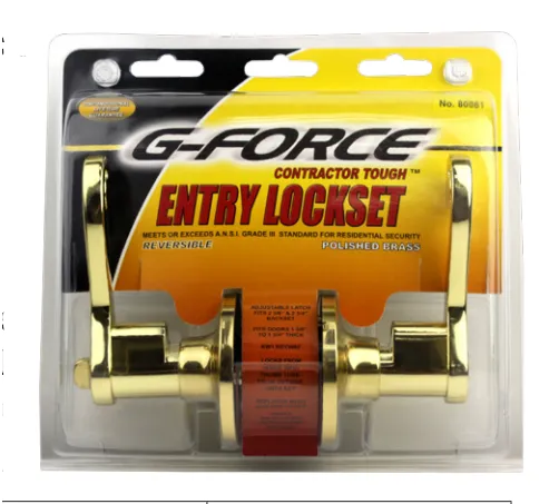[2951] G-FORCE DOOR LOCK 2951
