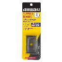 ALLWAY 1-18 #1B  BLADE REFILL.webp